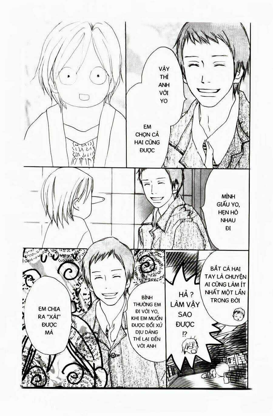 Chuyện Cấp III - Chapter 29 - Trang 16