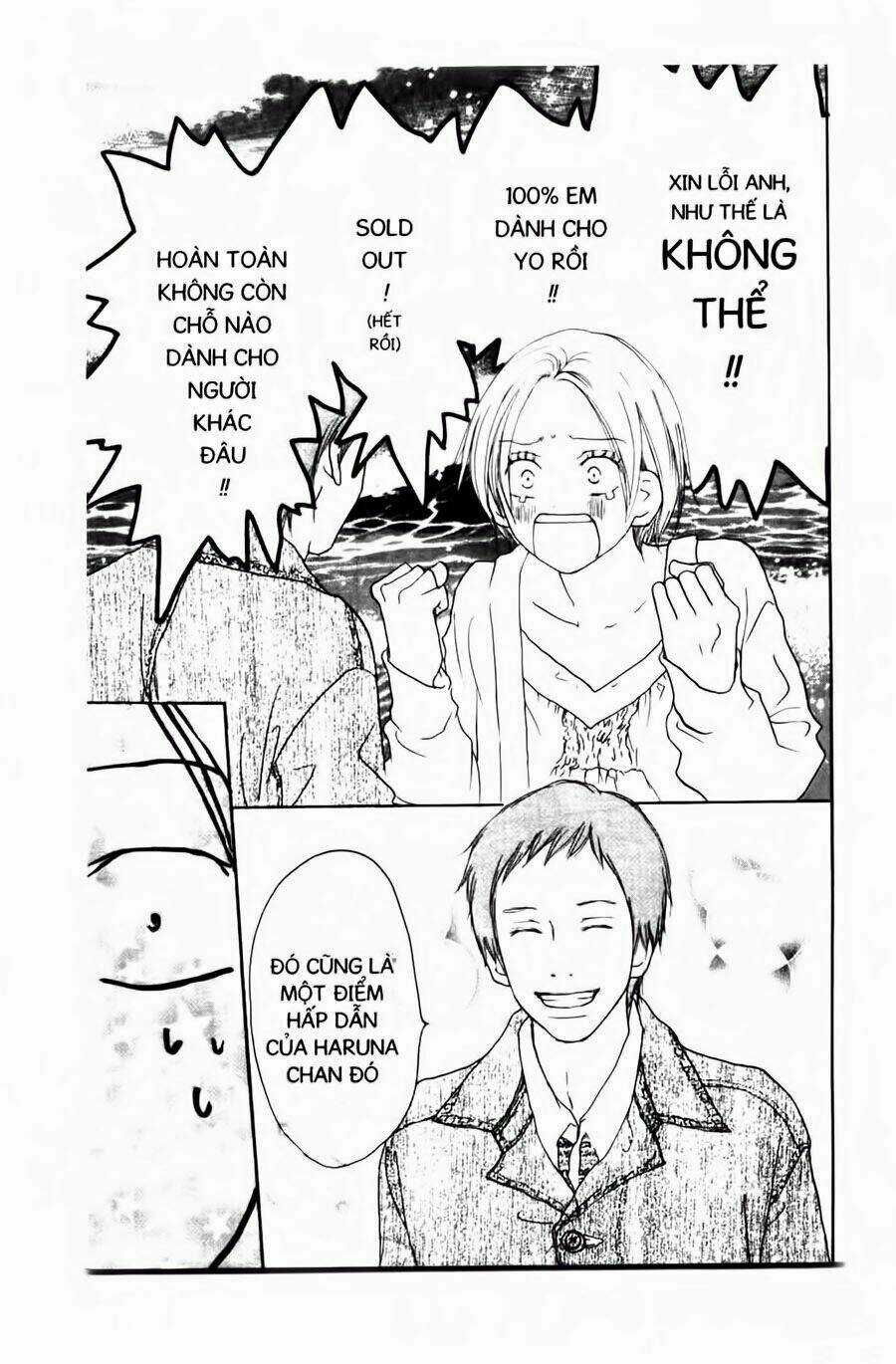 Chuyện Cấp III - Chapter 29 - Trang 18