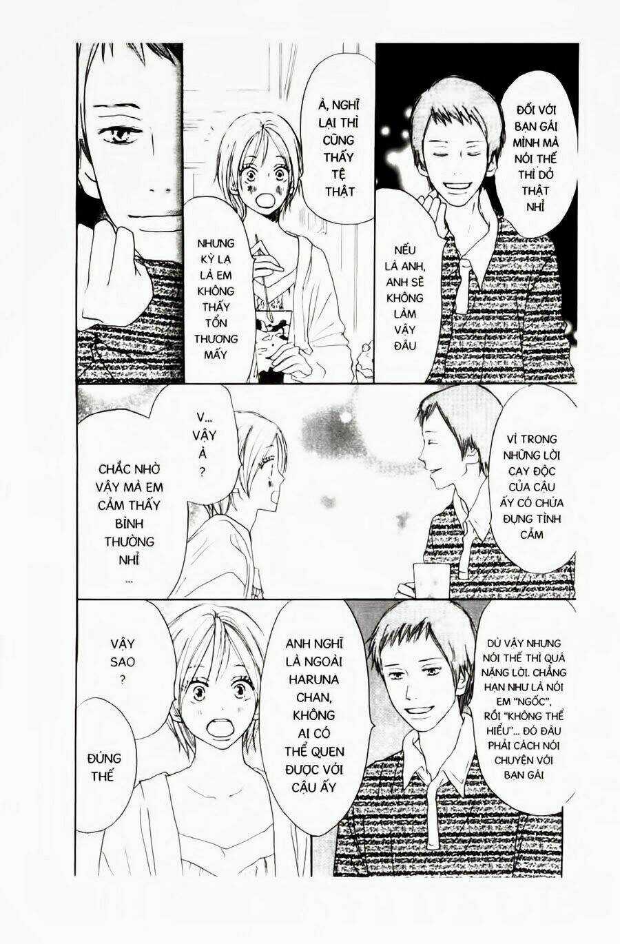 Chuyện Cấp III - Chapter 29 - Trang 7