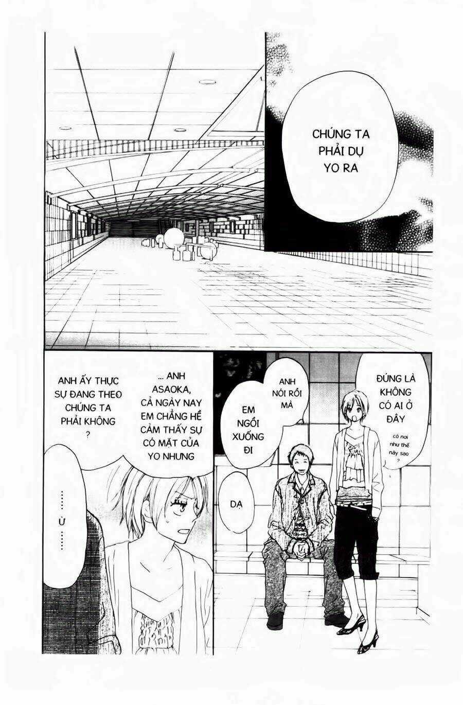 Chuyện Cấp III - Chapter 29 - Trang 9