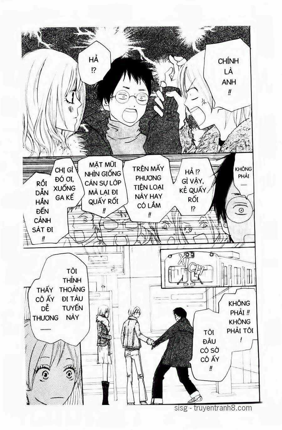 Chuyện Cấp III - Chapter 30 - Trang 12