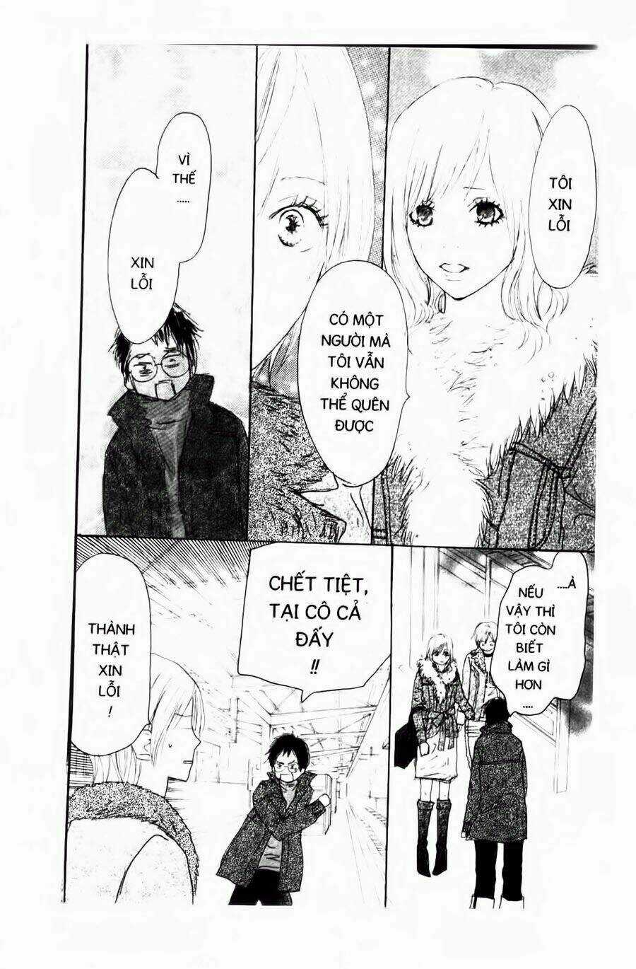 Chuyện Cấp III - Chapter 30 - Trang 13