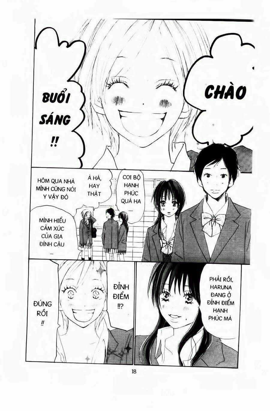 Chuyện Cấp III - Chapter 30 - Trang 17