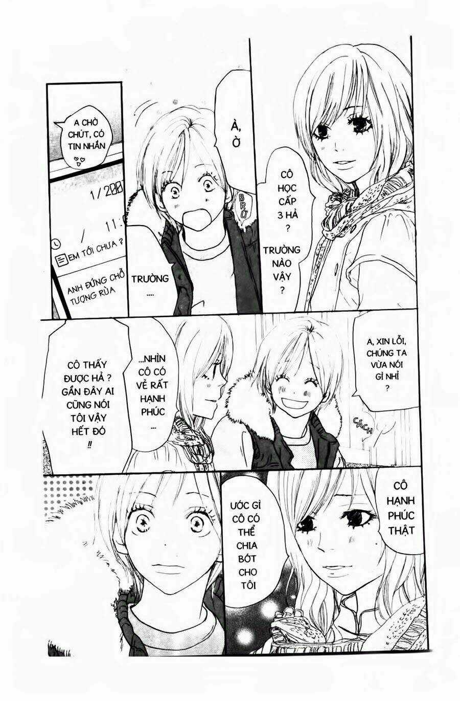 Chuyện Cấp III - Chapter 31 - Trang 12