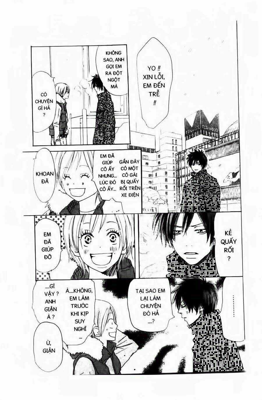 Chuyện Cấp III - Chapter 31 - Trang 16