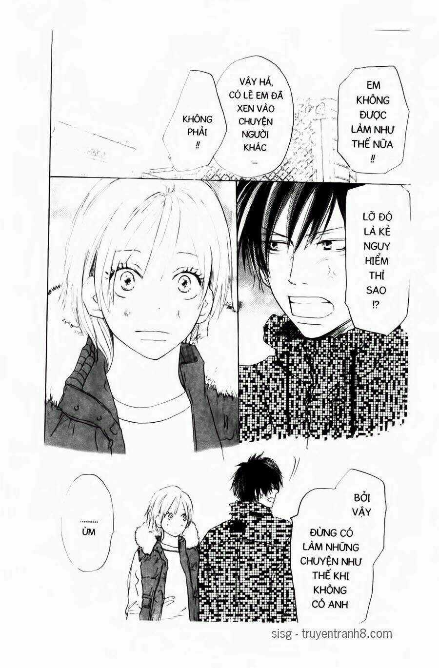 Chuyện Cấp III - Chapter 31 - Trang 17