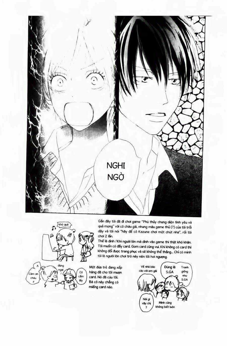 Chuyện Cấp III - Chapter 31 - Trang 19