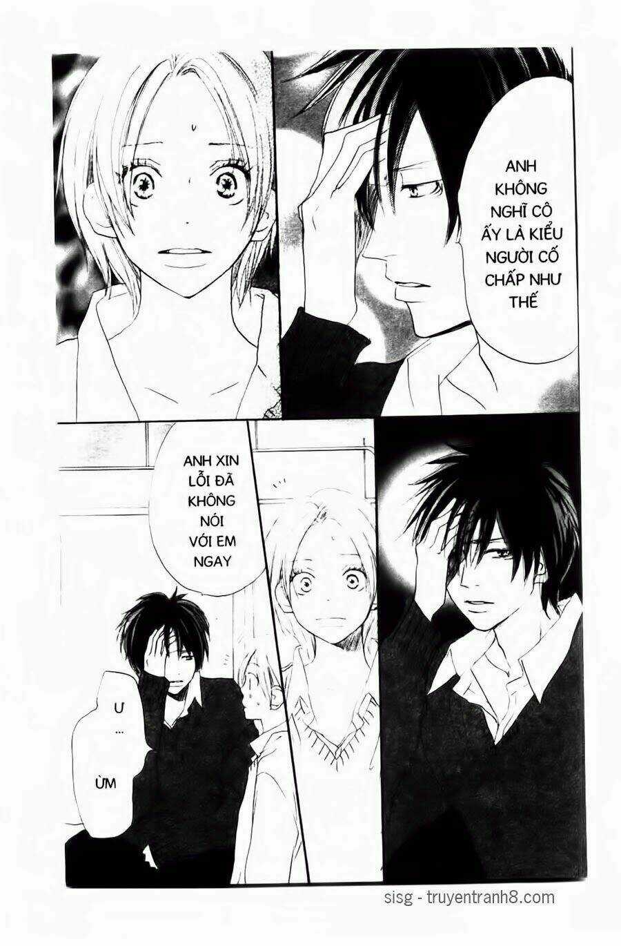 Chuyện Cấp III - Chapter 32 - Trang 12