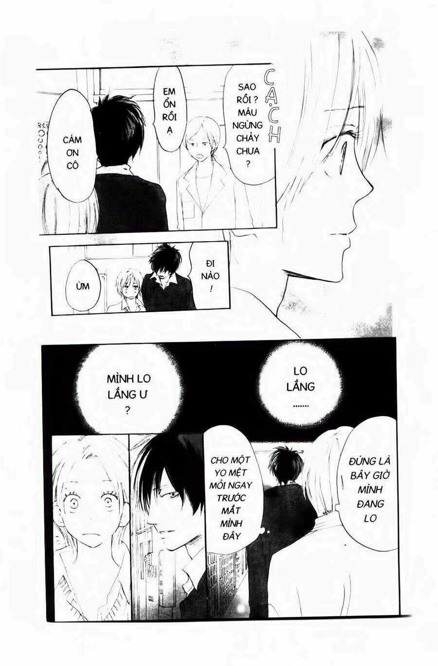 Chuyện Cấp III - Chapter 32 - Trang 16