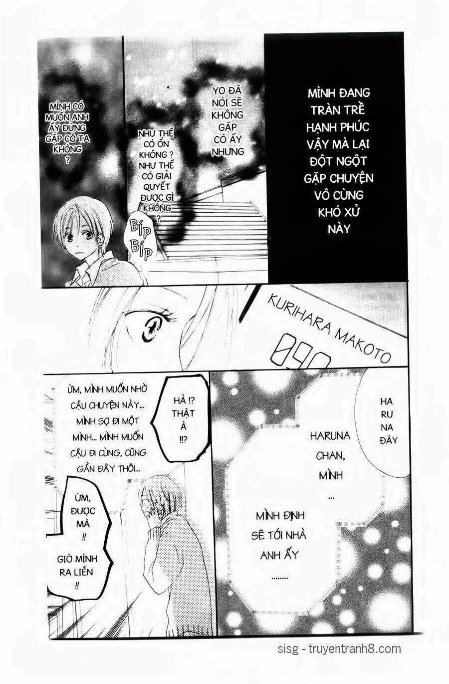 Chuyện Cấp III - Chapter 32 - Trang 18