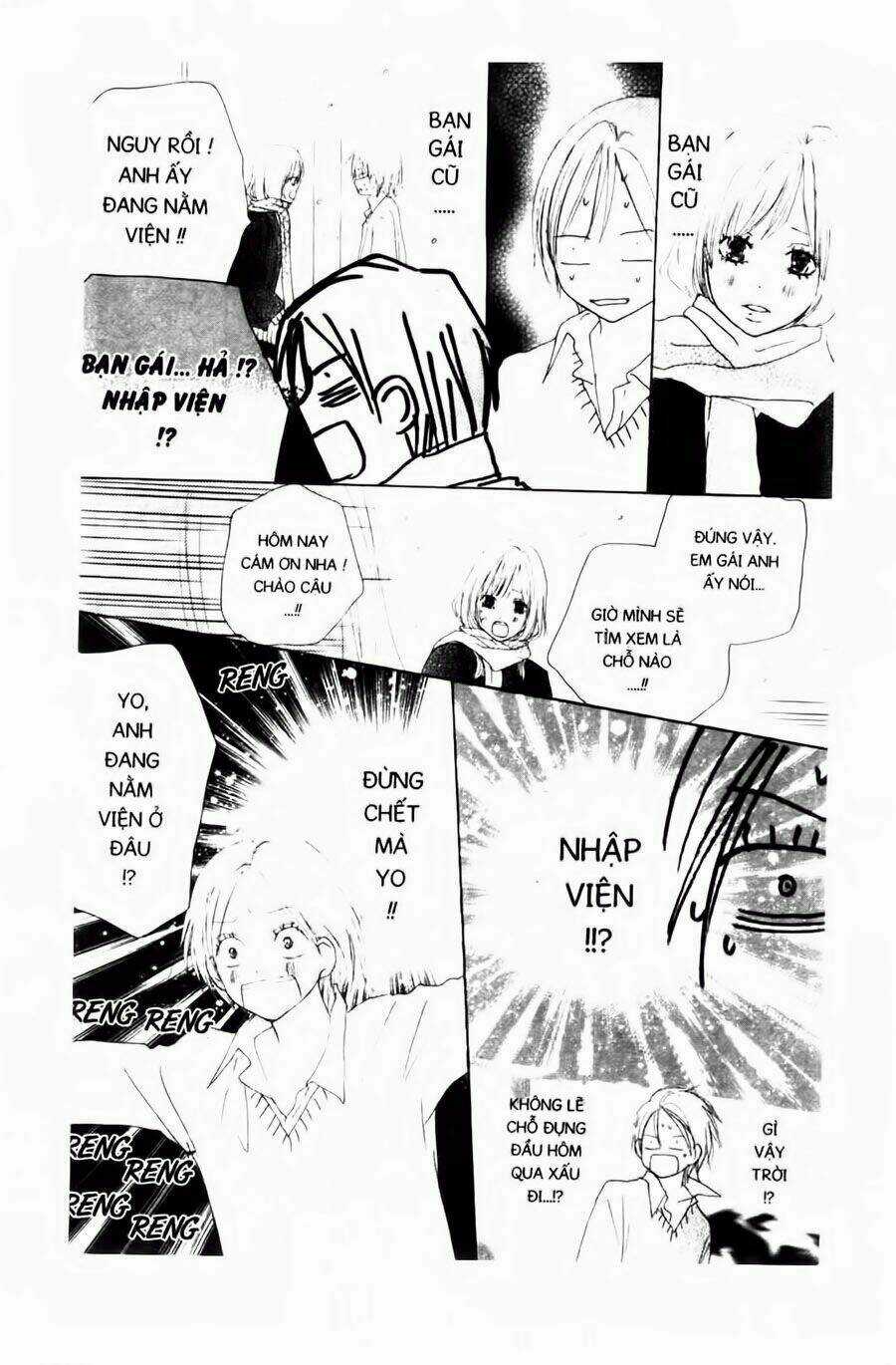 Chuyện Cấp III - Chapter 32 - Trang 27