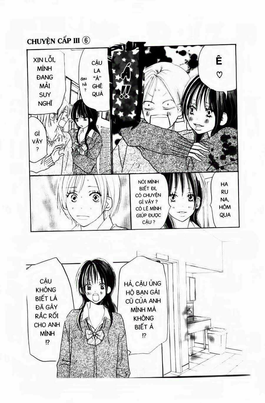 Chuyện Cấp III - Chapter 33 - Trang 16