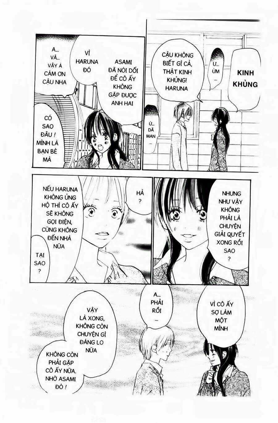 Chuyện Cấp III - Chapter 33 - Trang 17