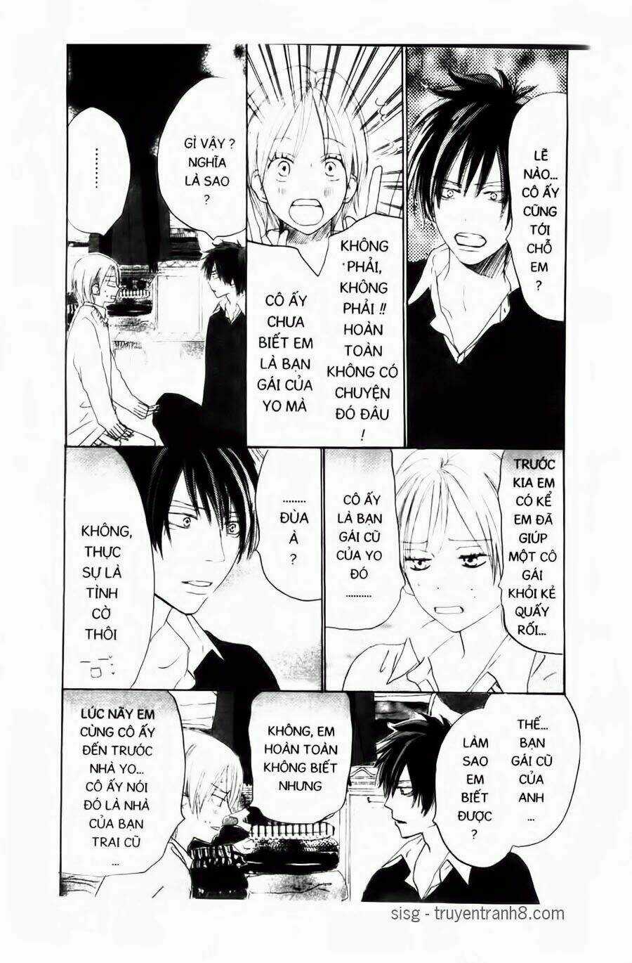 Chuyện Cấp III - Chapter 33 - Trang 7