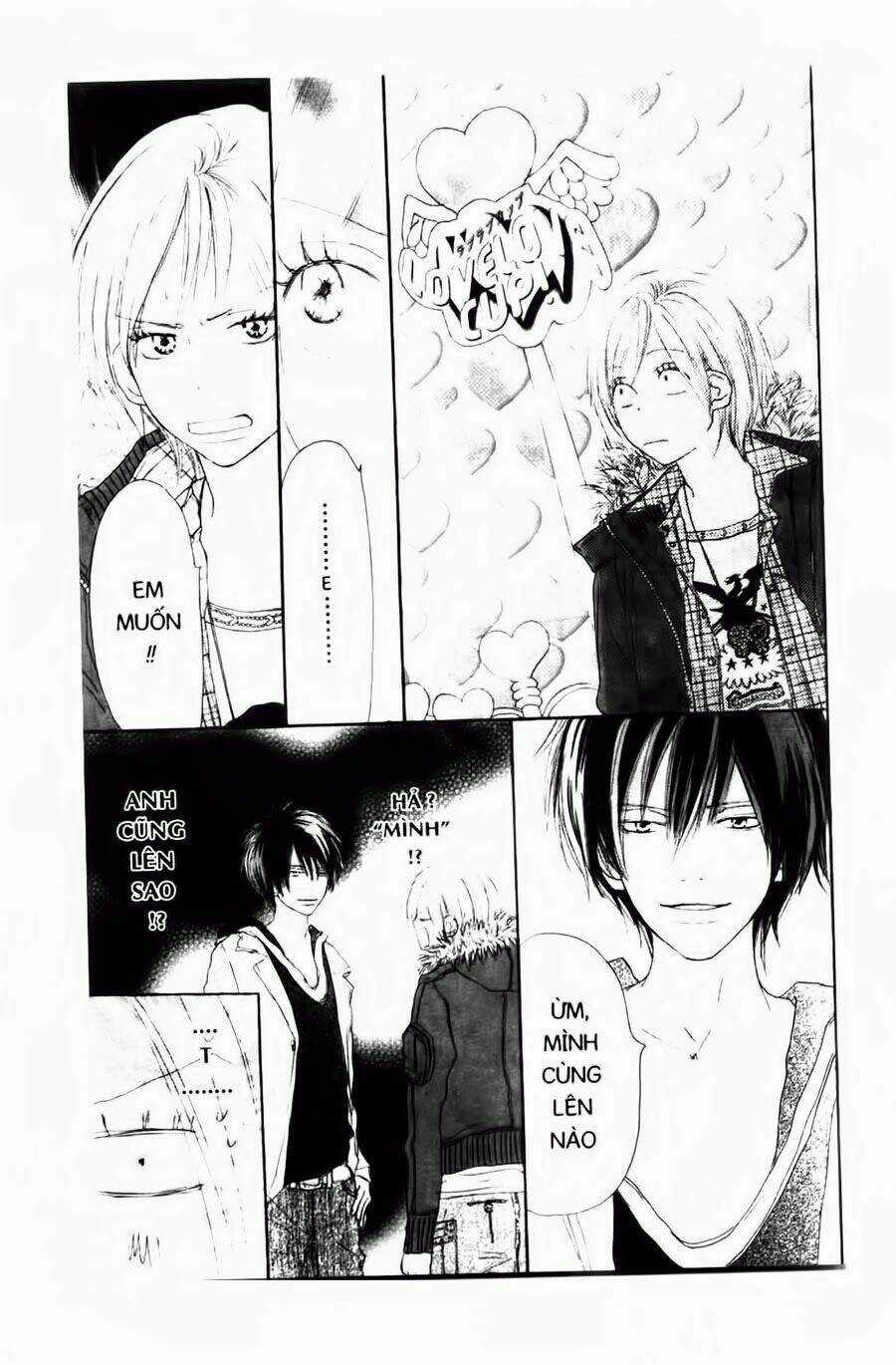 Chuyện Cấp III - Chapter 34 - Trang 22