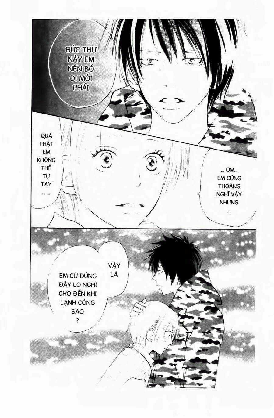 Chuyện Cấp III - Chapter 34 - Trang 9