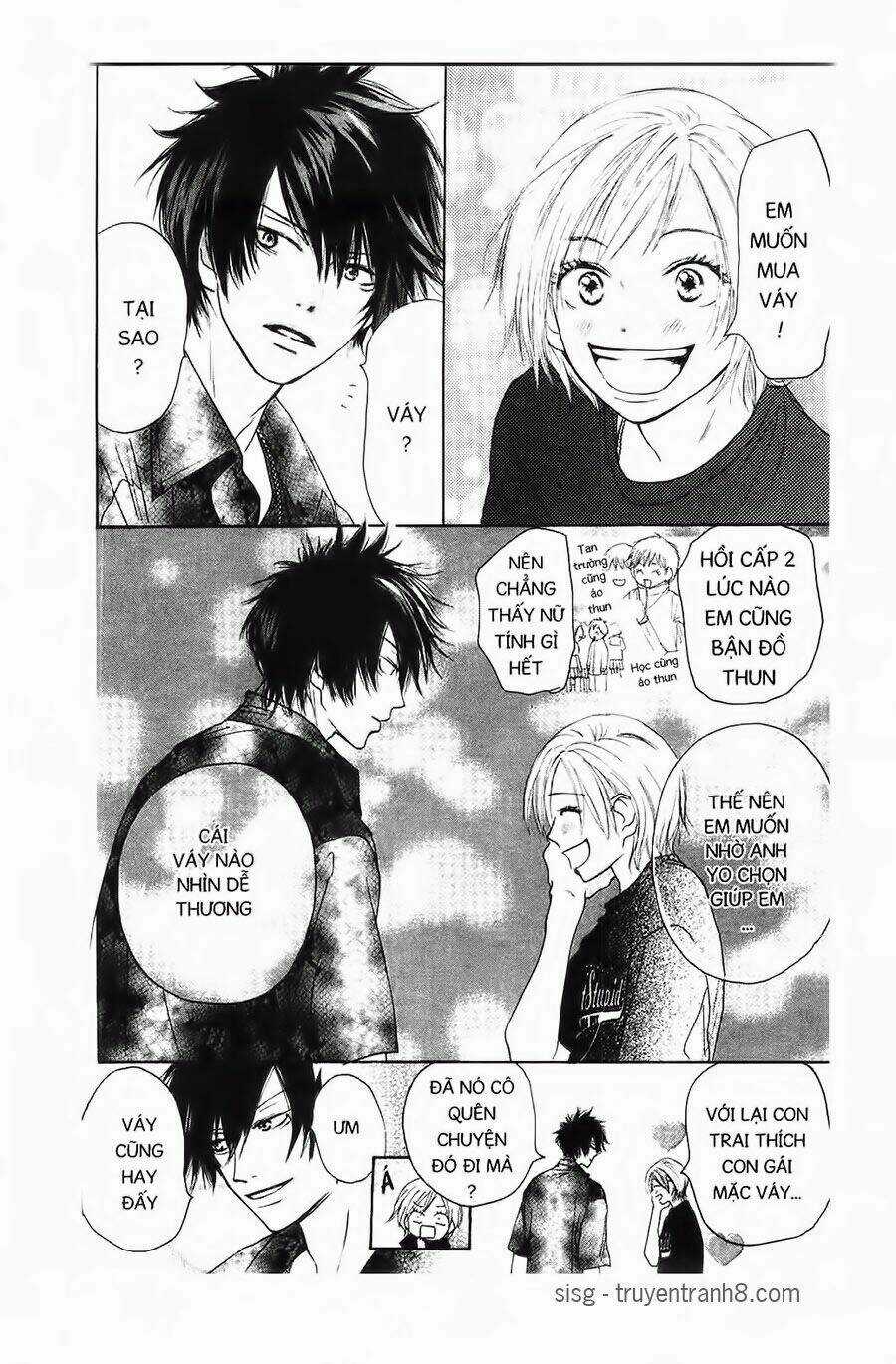 Chuyện Cấp III - Chapter 4 - Trang 17