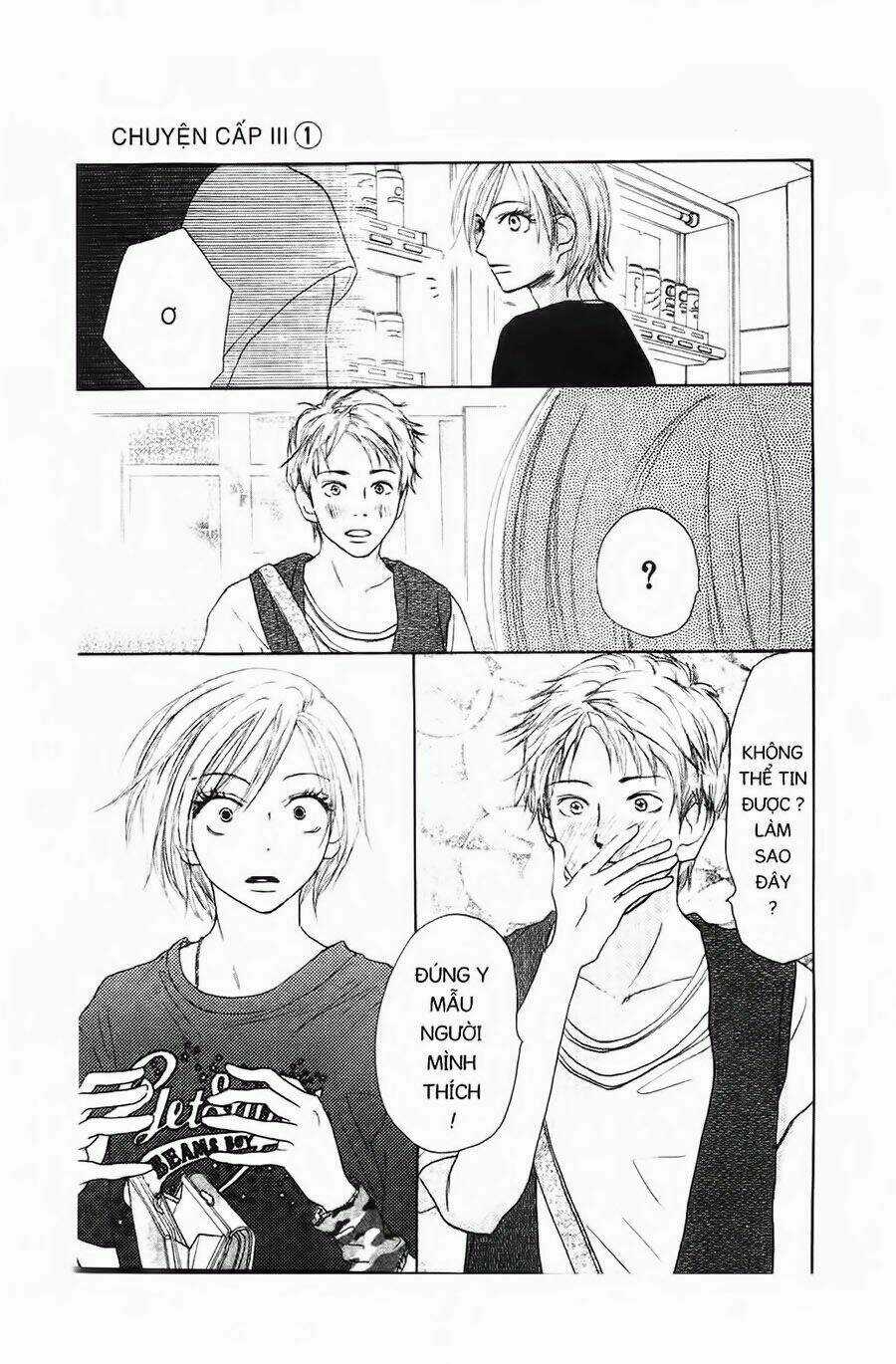 Chuyện Cấp III - Chapter 4 - Trang 22