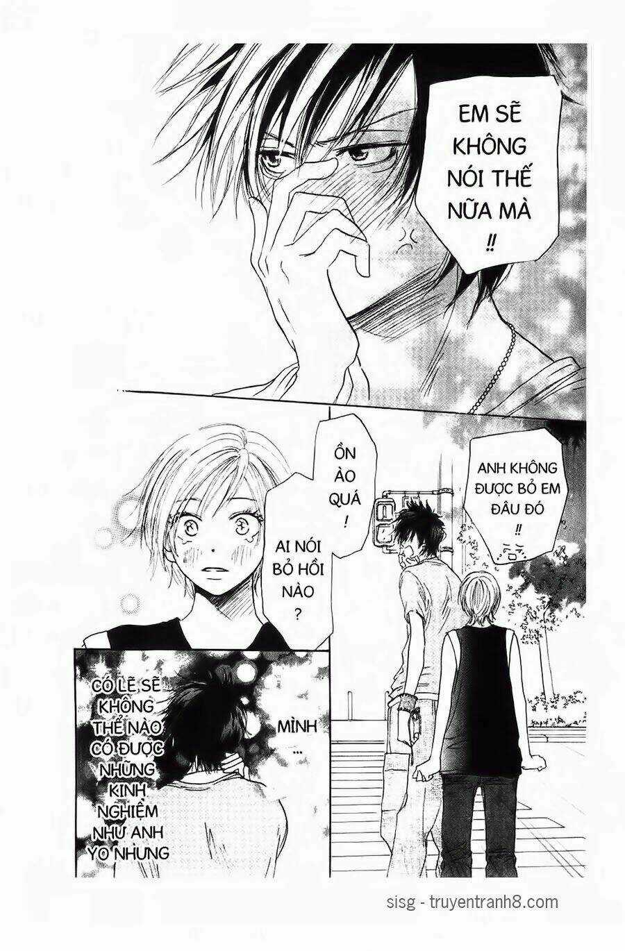 Chuyện Cấp III - Chapter 4 - Trang 5