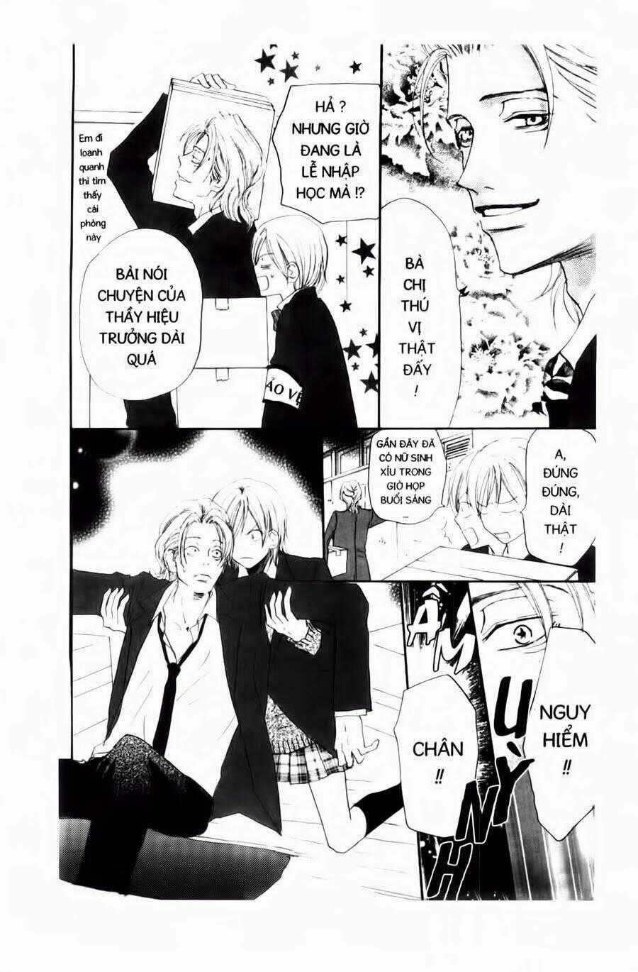 Chuyện Cấp III - Chapter 40 - Trang 31