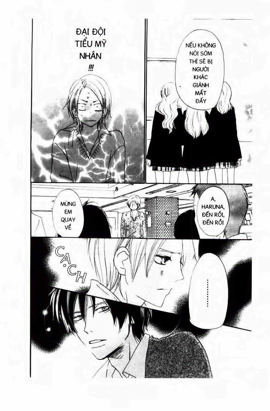 Chuyện Cấp III - Chapter 41 - Trang 17