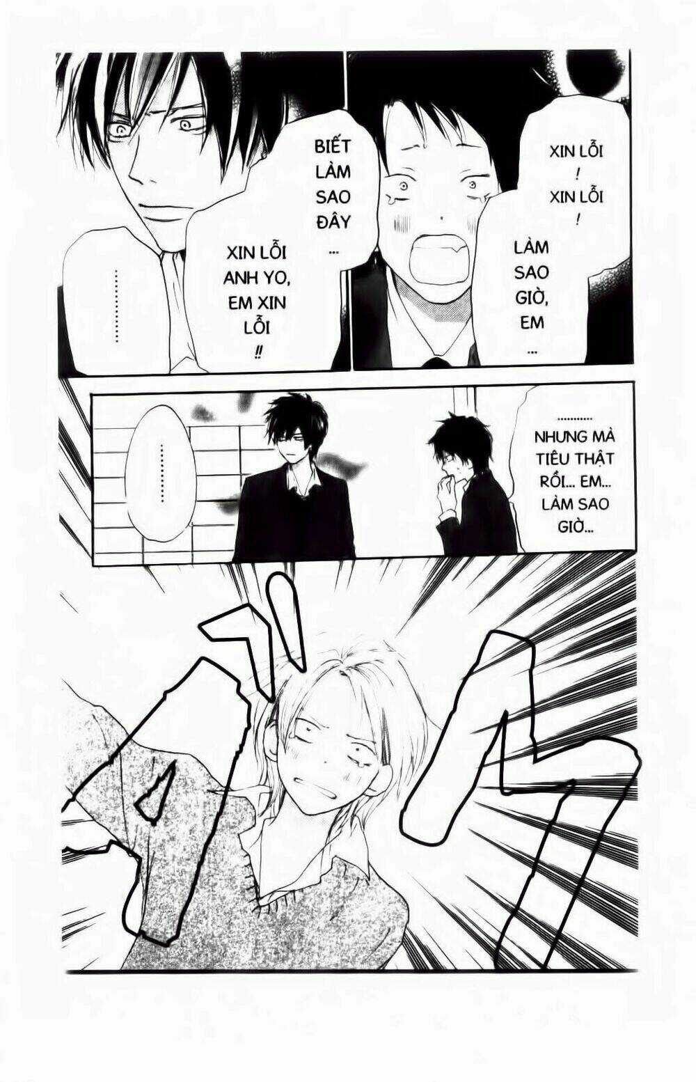 Chuyện Cấp III - Chapter 43 - Trang 22