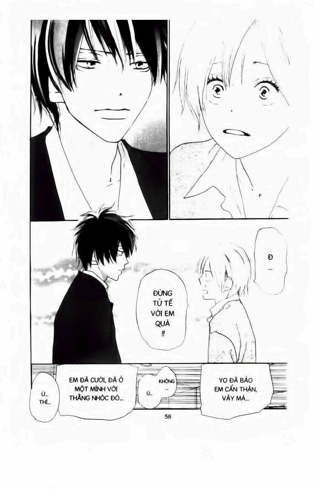 Chuyện Cấp III - Chapter 43 - Trang 25