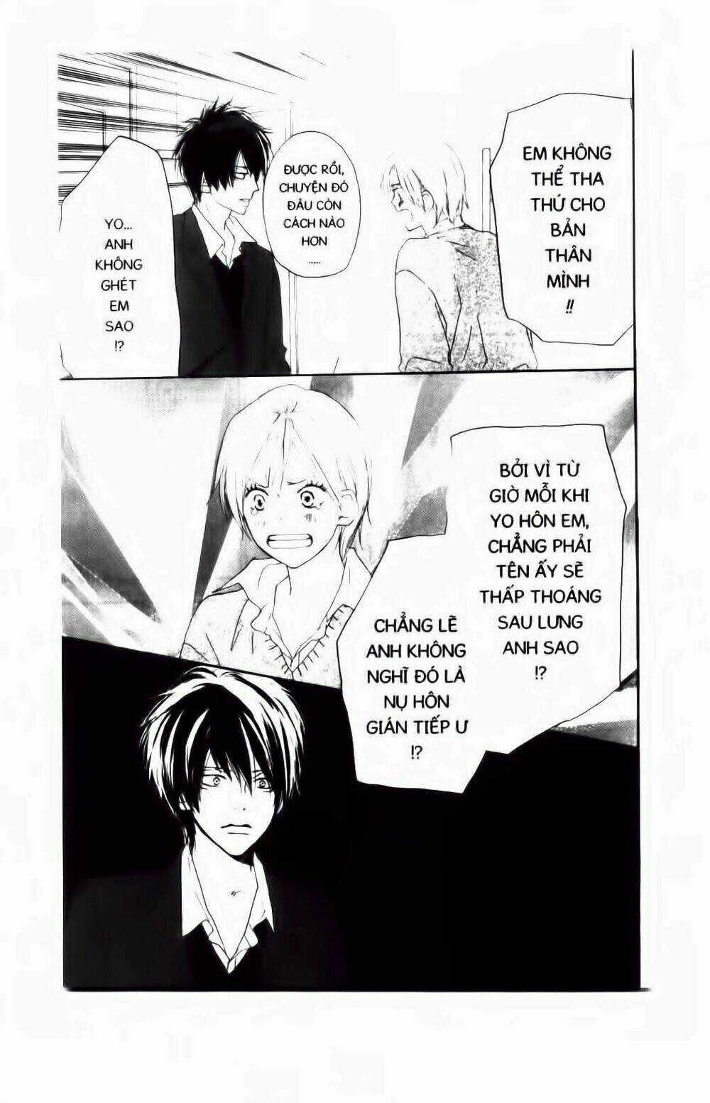 Chuyện Cấp III - Chapter 43 - Trang 26