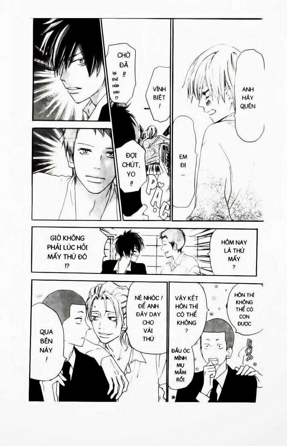 Chuyện Cấp III - Chapter 44 - Trang 11