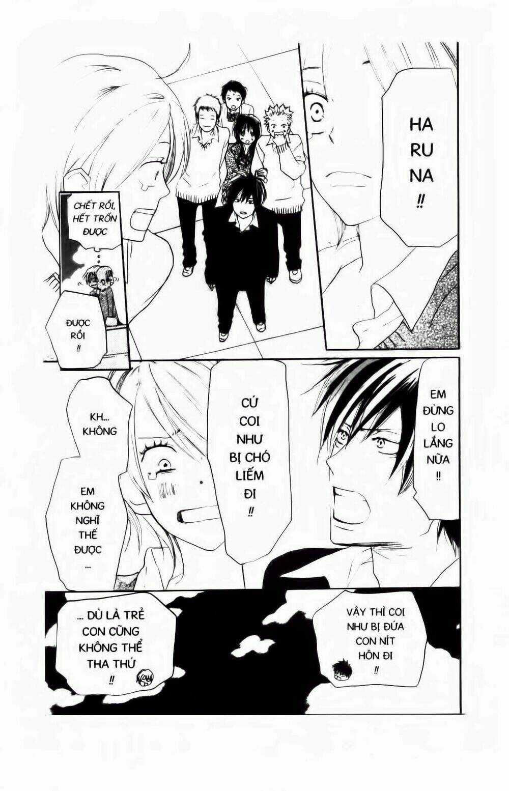 Chuyện Cấp III - Chapter 44 - Trang 16