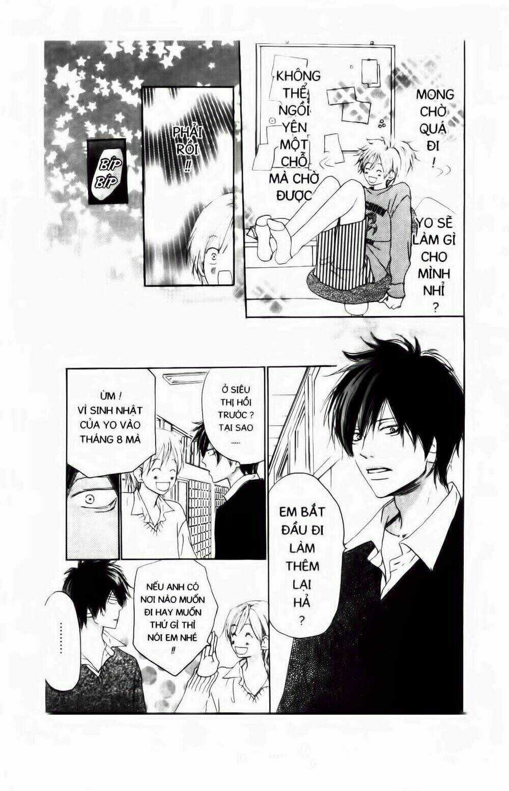 Chuyện Cấp III - Chapter 45 - Trang 12