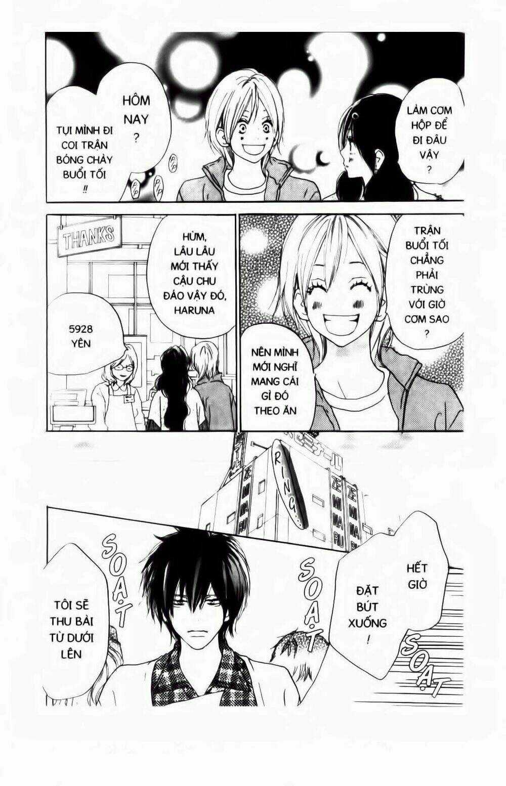 Chuyện Cấp III - Chapter 46 - Trang 19