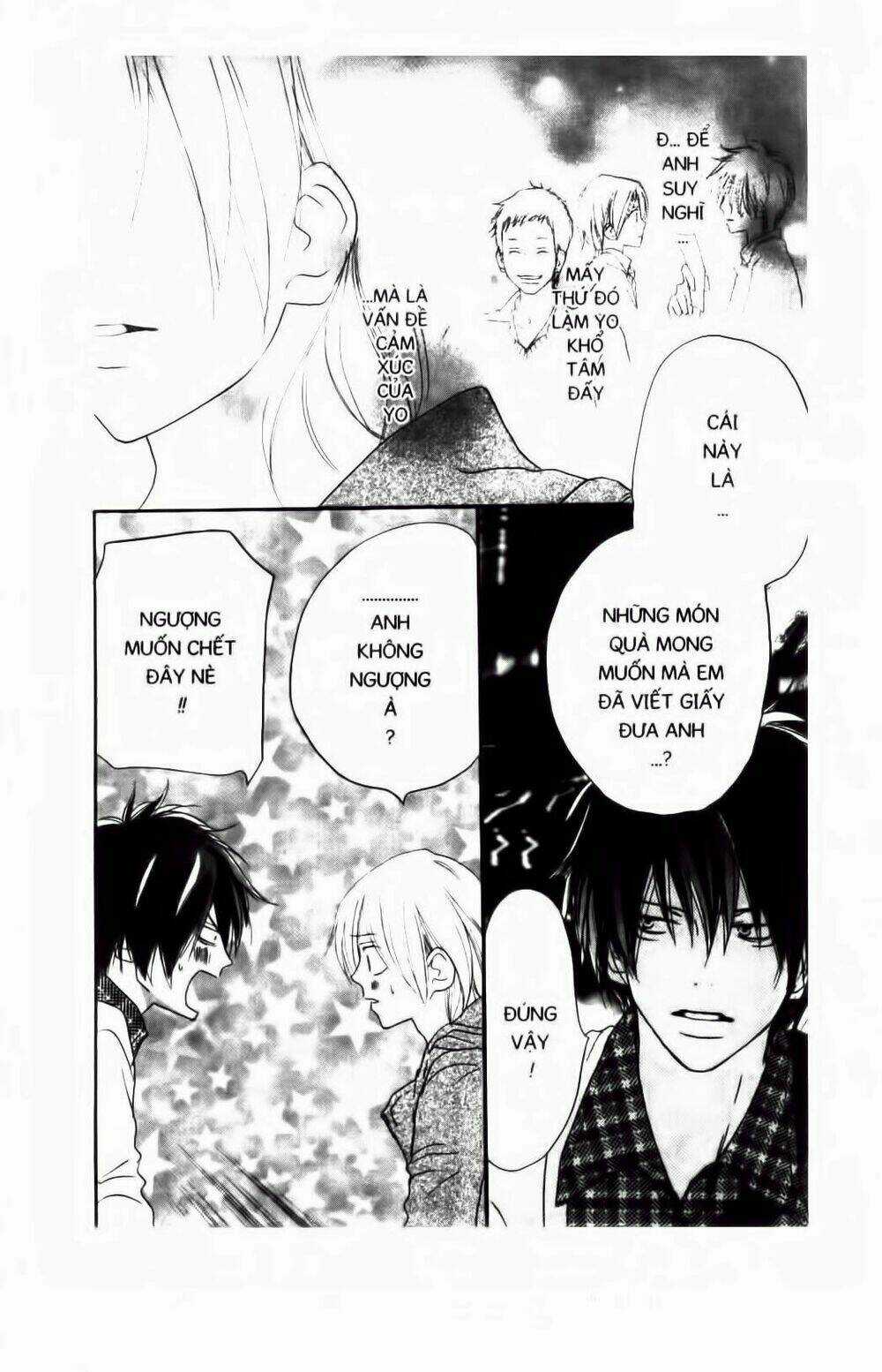 Chuyện Cấp III - Chapter 47 - Trang 17