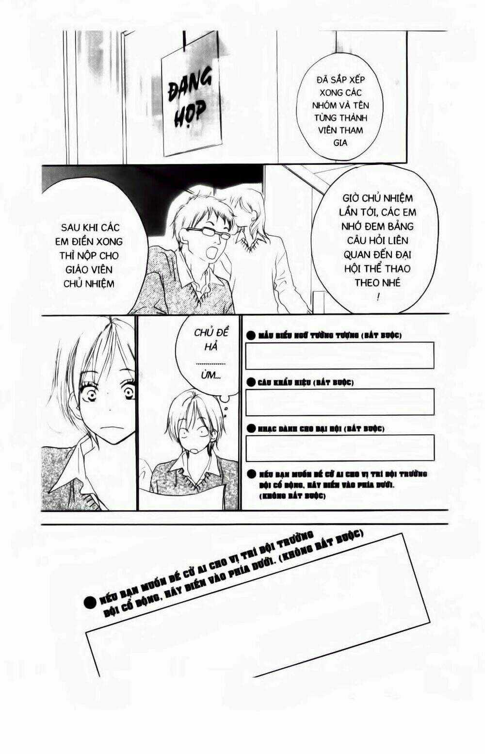 Chuyện Cấp III - Chapter 48 - Trang 18