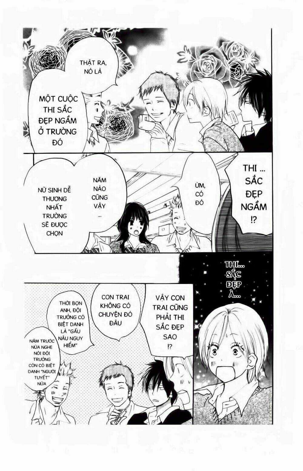 Chuyện Cấp III - Chapter 48 - Trang 21