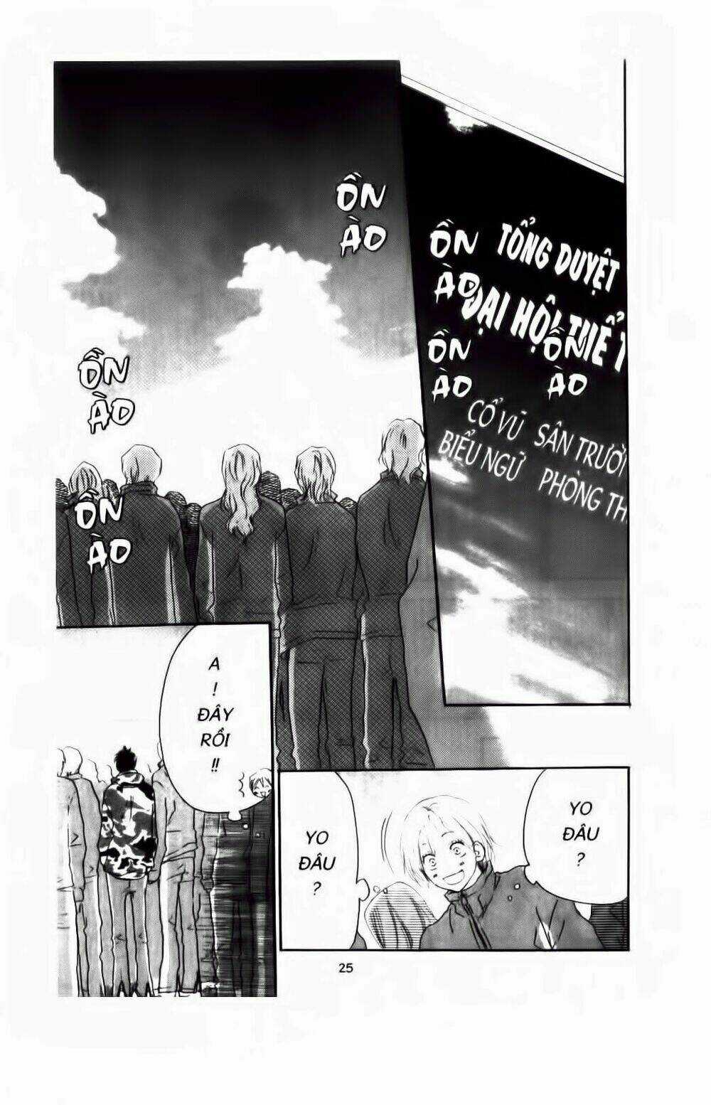 Chuyện Cấp III - Chapter 48 - Trang 23