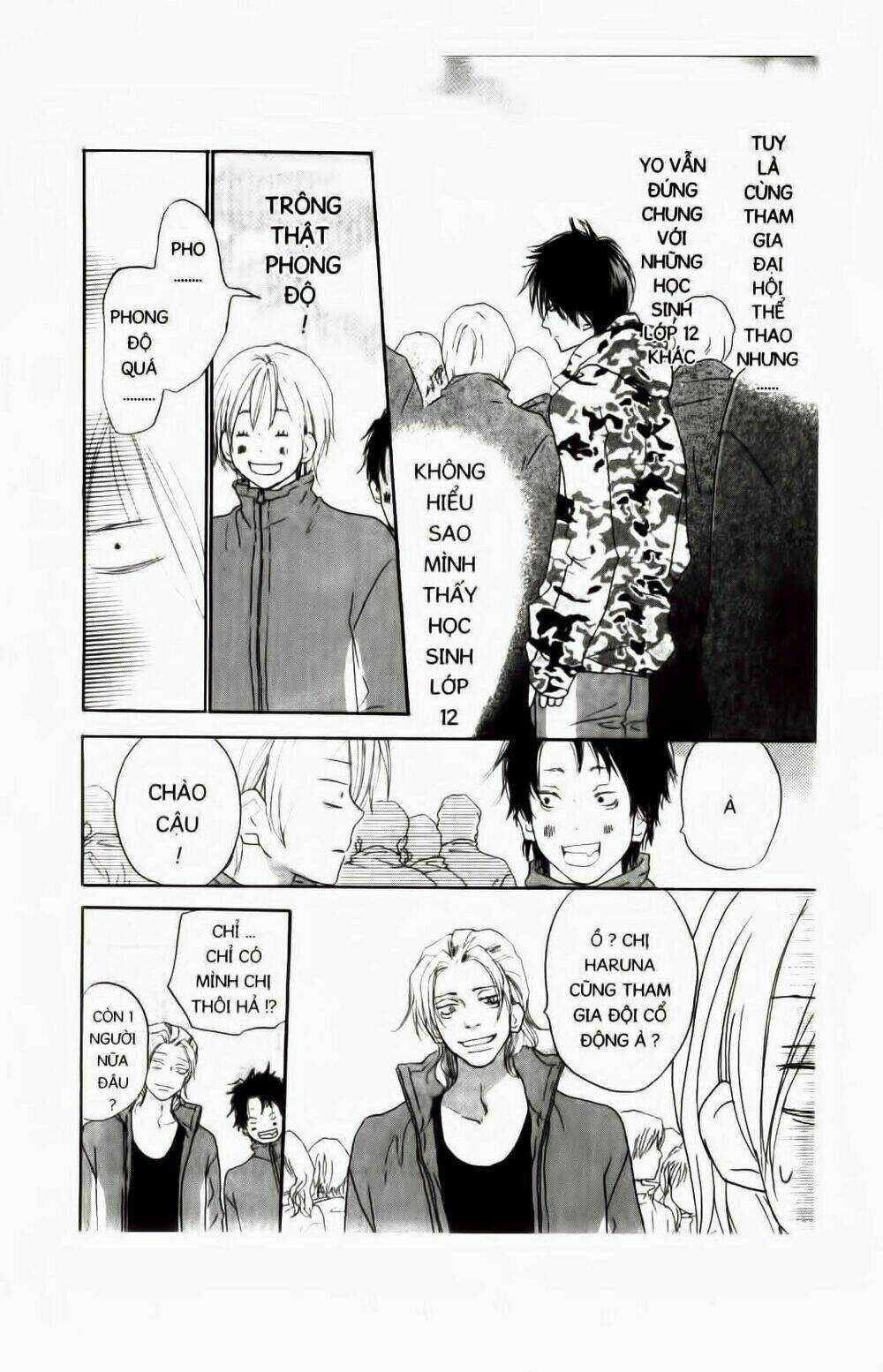 Chuyện Cấp III - Chapter 48 - Trang 24