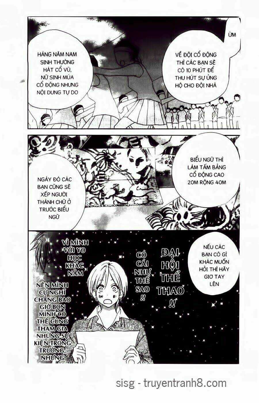 Chuyện Cấp III - Chapter 48 - Trang 5