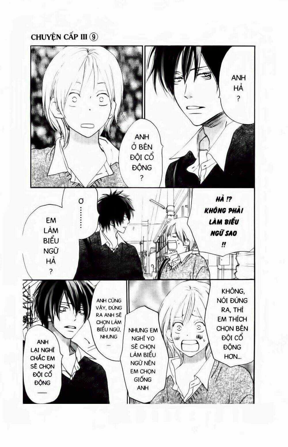 Chuyện Cấp III - Chapter 48 - Trang 9