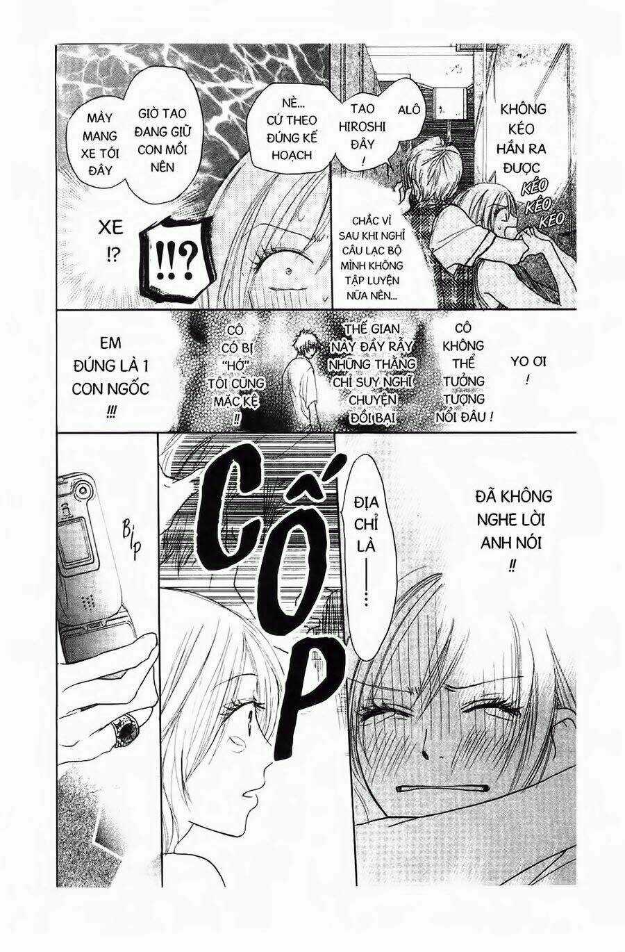 Chuyện Cấp III - Chapter 5 - Trang 13