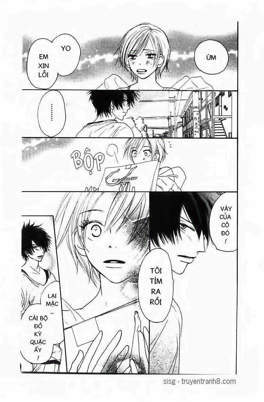 Chuyện Cấp III - Chapter 5 - Trang 16