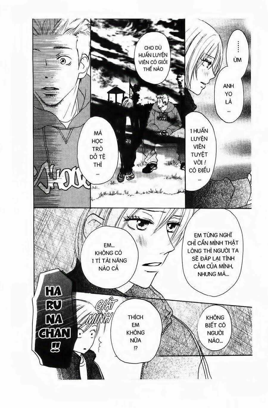 Chuyện Cấp III - Chapter 5 - Trang 33