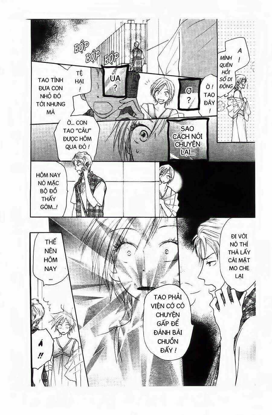 Chuyện Cấp III - Chapter 5 - Trang 7