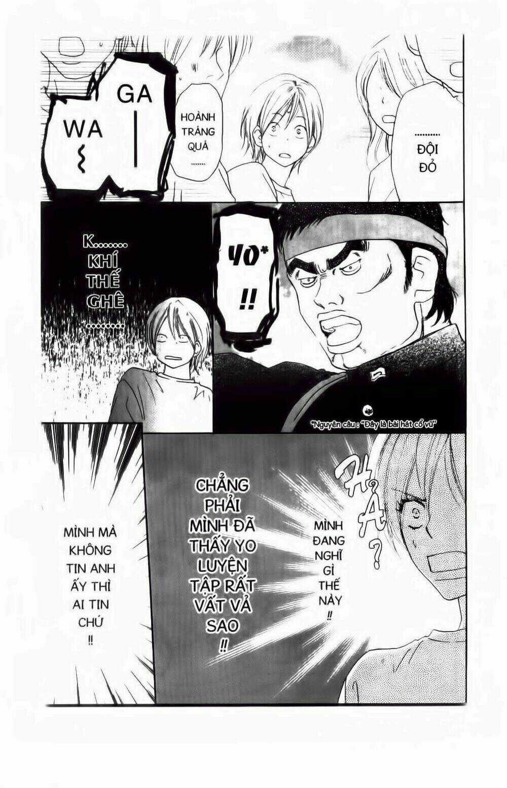 Chuyện Cấp III - Chapter 50 - Trang 15