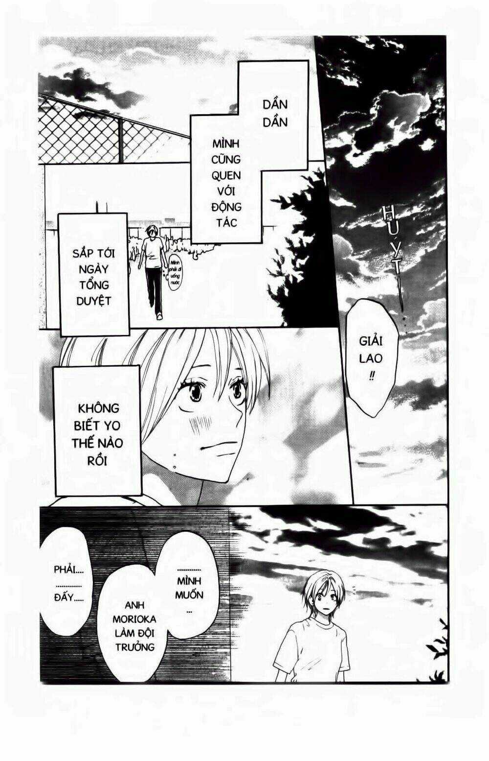 Chuyện Cấp III - Chapter 50 - Trang 5