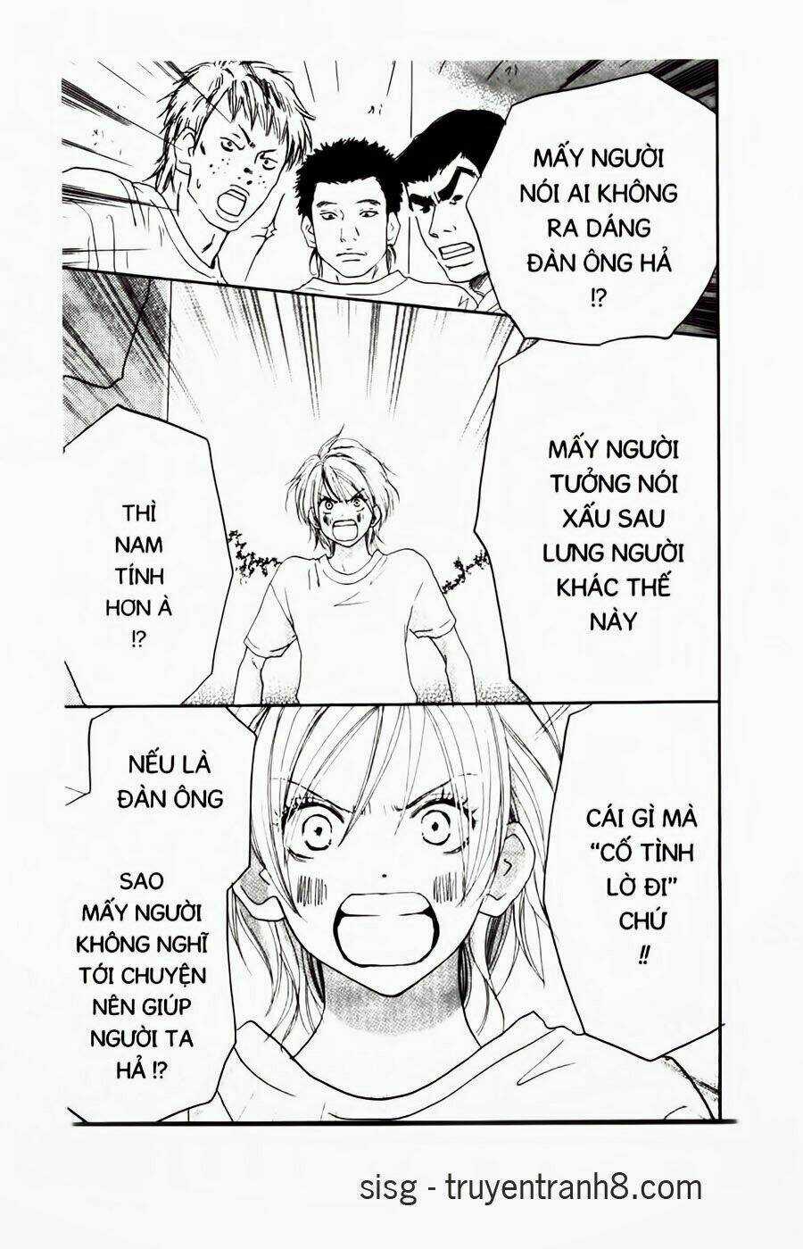 Chuyện Cấp III - Chapter 50 - Trang 7