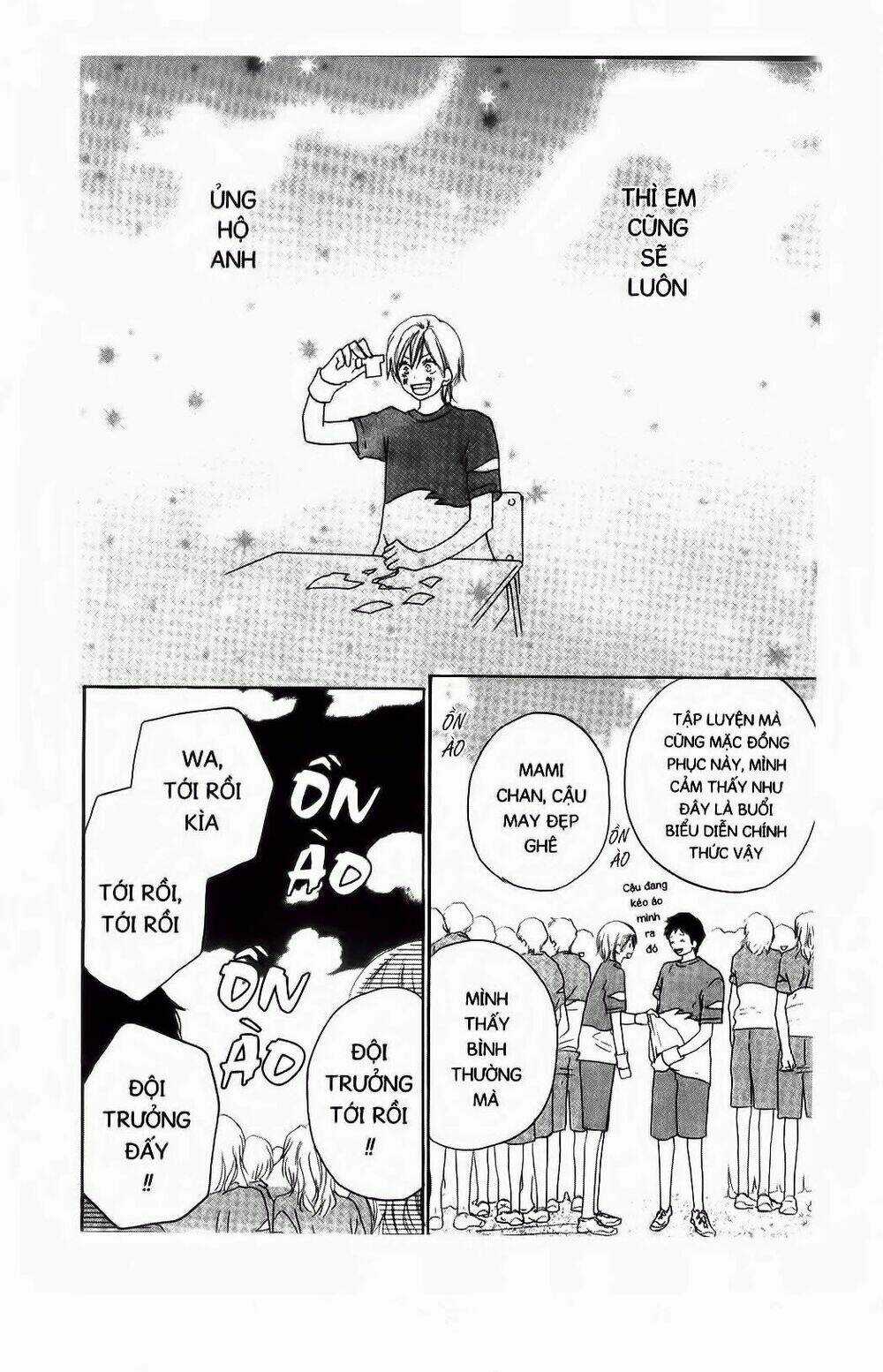 Chuyện Cấp III - Chapter 51 - Trang 12