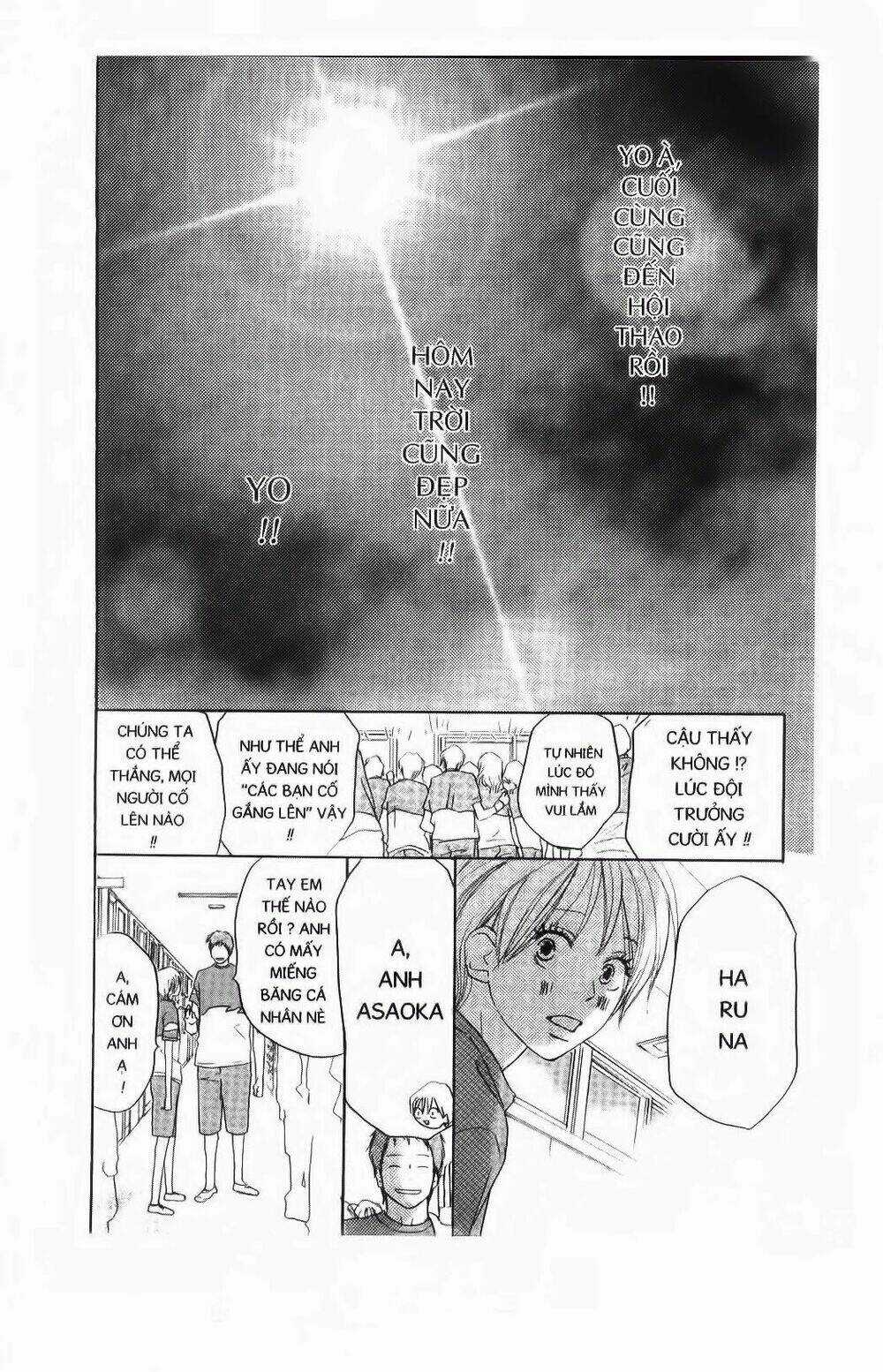 Chuyện Cấp III - Chapter 51 - Trang 16