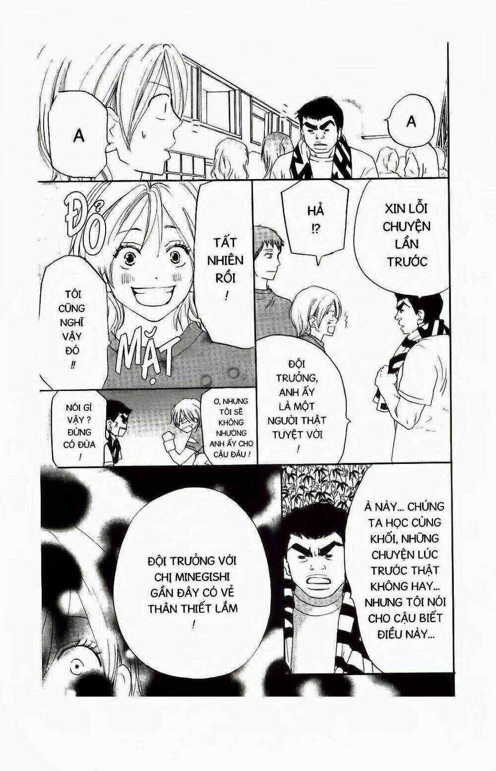 Chuyện Cấp III - Chapter 51 - Trang 17