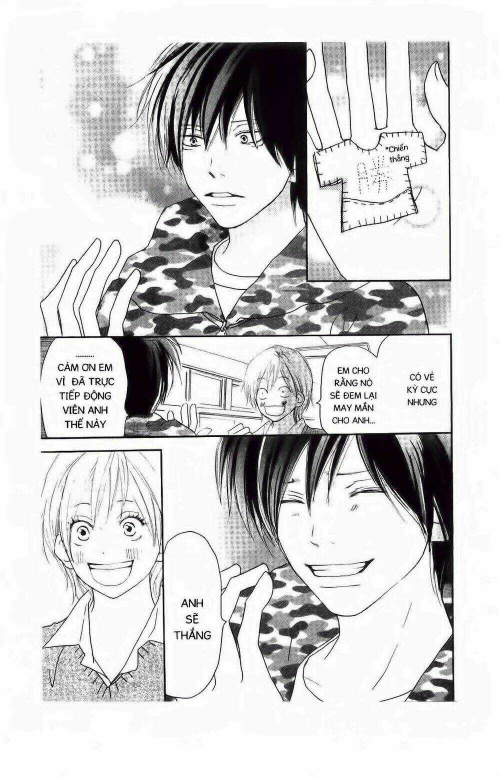 Chuyện Cấp III - Chapter 51 - Trang 23